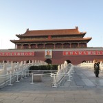 Tian'anmen Gate