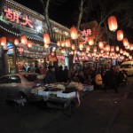 Beijing at Night 1