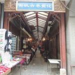 Xi'an Bazaar