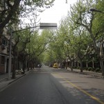 French Concession 1