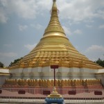 Myanmar Pagoda