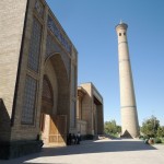Khast Imam Mosque 2