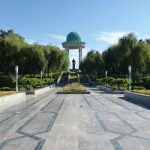 Tashkent Park 1